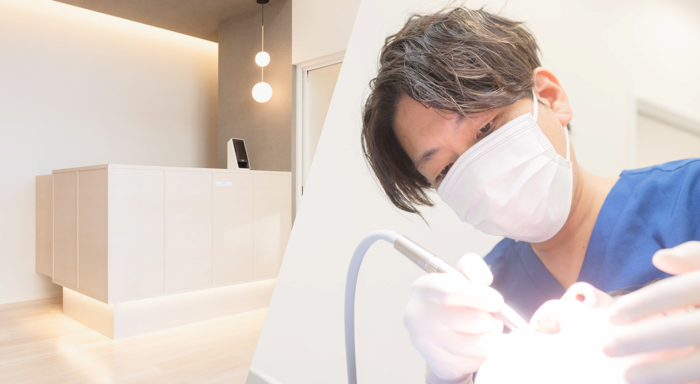 日野Life歯科・矯正歯科 MV画像