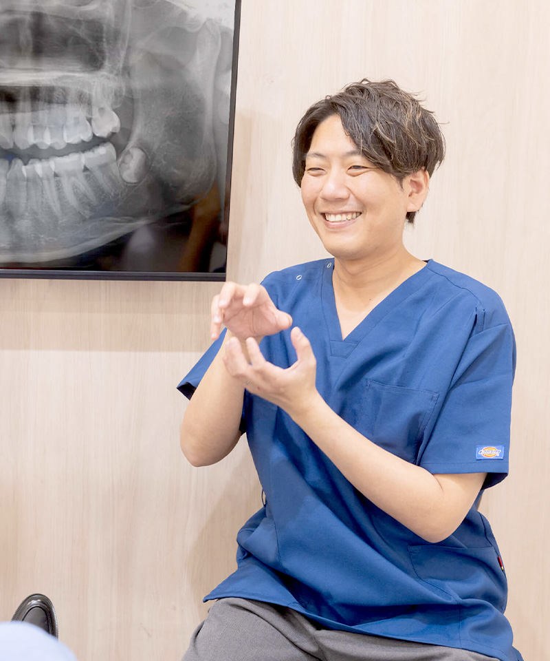 日野Life歯科・矯正歯科 診療理念の紹介