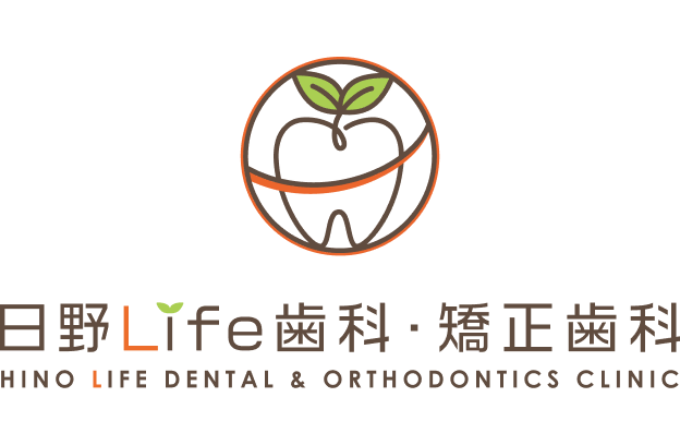 日野Life歯科・矯正歯科 ロゴ画像