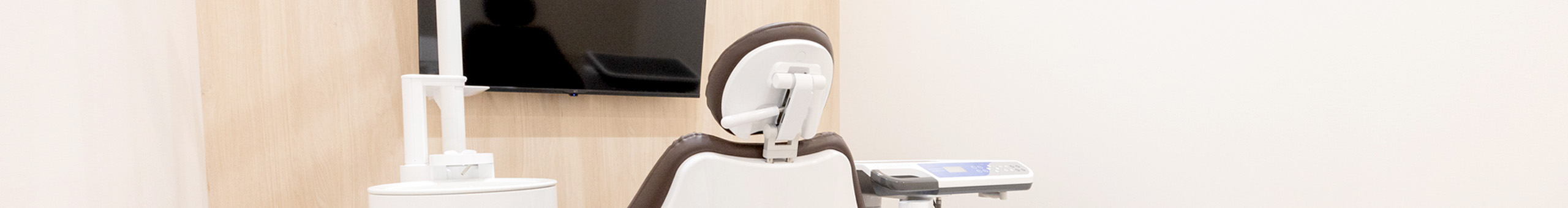 日野Life歯科・矯正歯科 ヘッダー画像